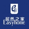 恩施金谷国际商业管理有限公司
