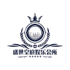恩施市夜宴文化传媒有限公司