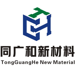 湖北同广和新材料有限公司