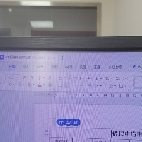 武汉北度生物科技有限公司
