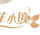 湖北芭菲小镇酒店管理有限公司