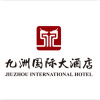 九洲国际大酒店