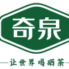 奇泉茶业（咸丰）有限责任公司