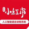 恩施红杉树小红本