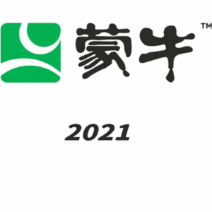 恩施新汇食品饮料有限公司