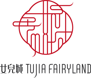恩施女儿城商业运营管理有限责任公司