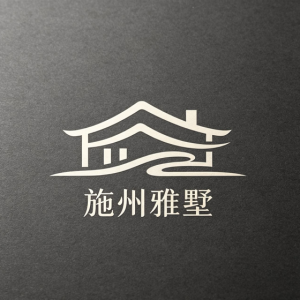 施州雅墅科技有限公司