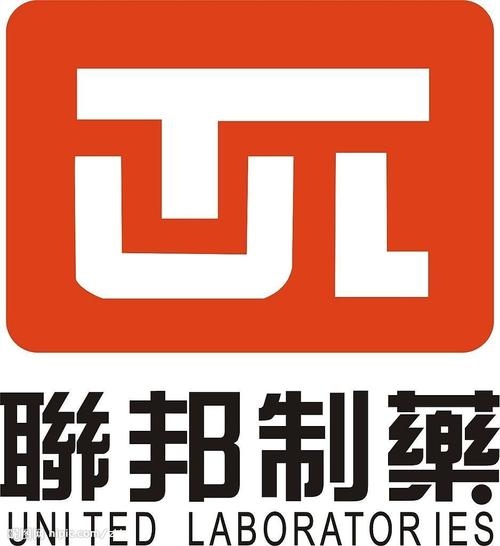 珠海联邦制药股份有限公司中山分公司