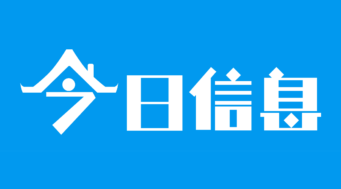 中国电信巴东分公司诚招合作代理伙伴