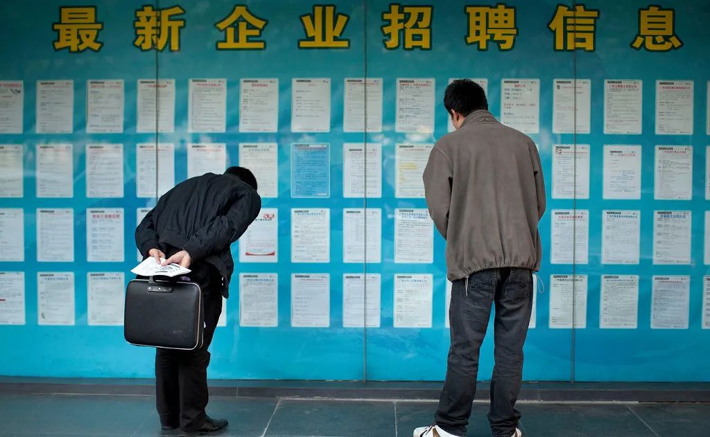 年轻人正在逃离工厂