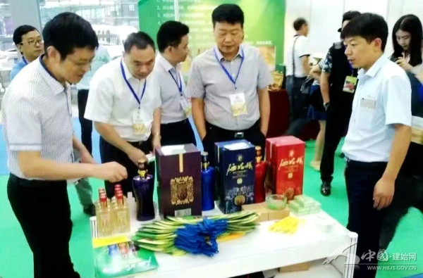 硒姑娘参展深圳绿色博览会