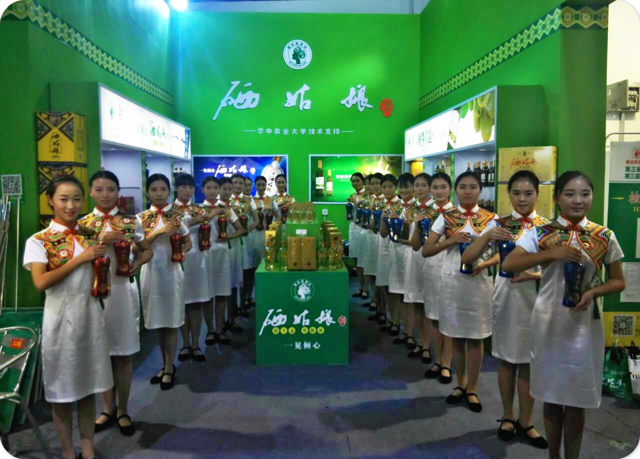 “硒姑娘”霸占“硒博会”