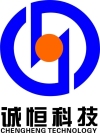 恩施诚恒科技有限责任公司