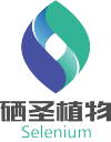 恩施硒圣植物科技有限公司