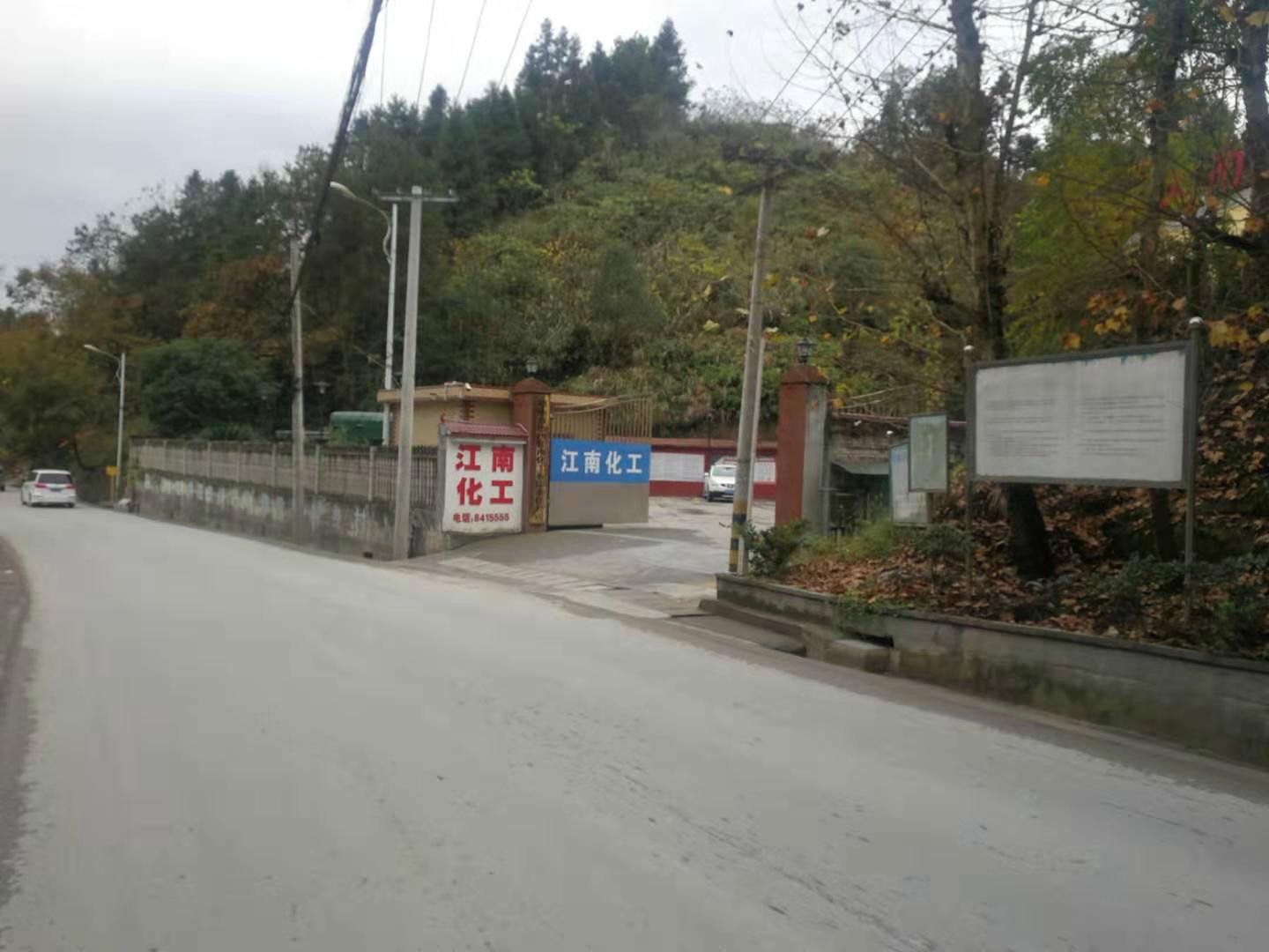 微信图片_20200114131341.jpg