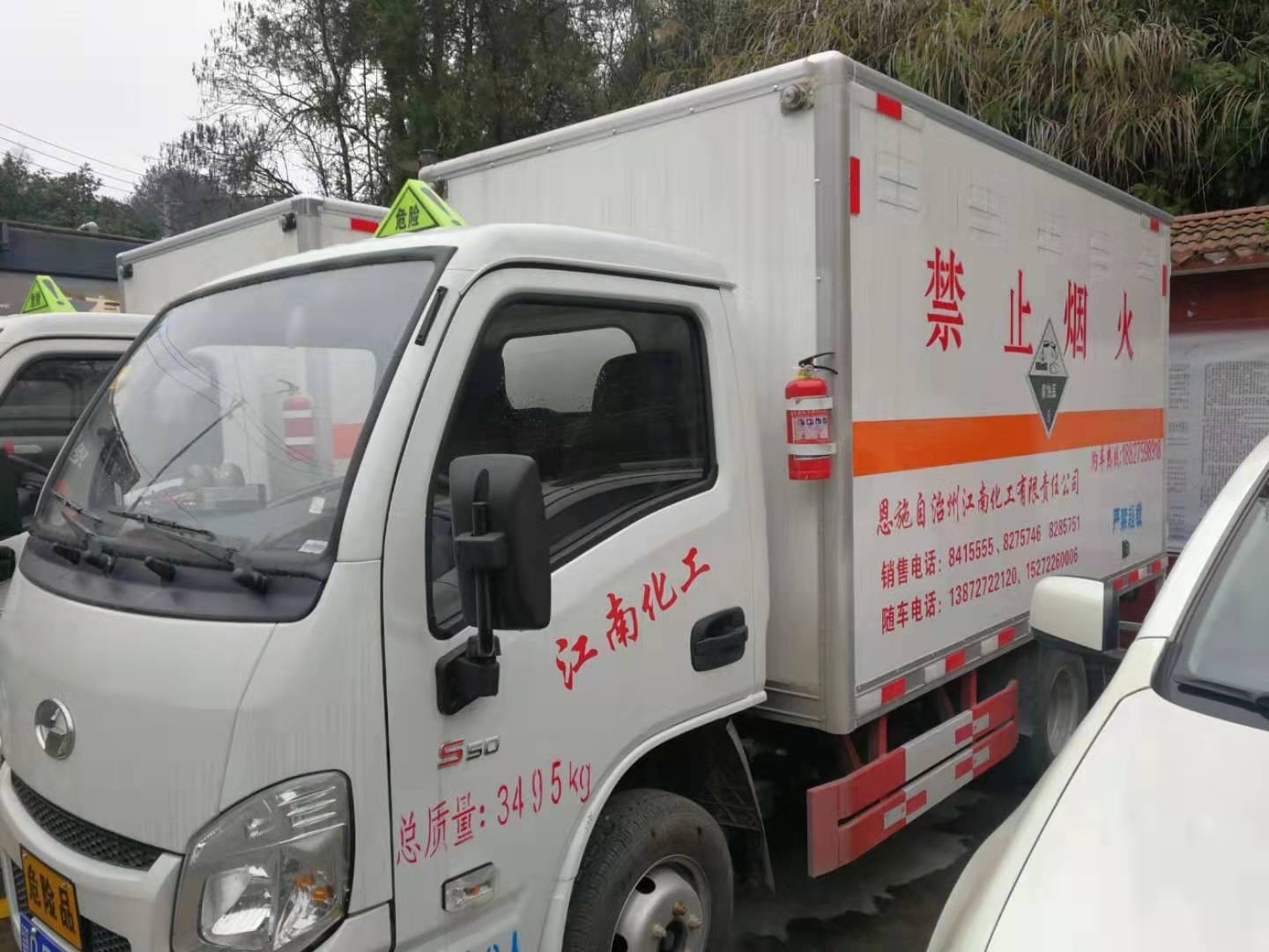 微信图片_20200114142115.jpg