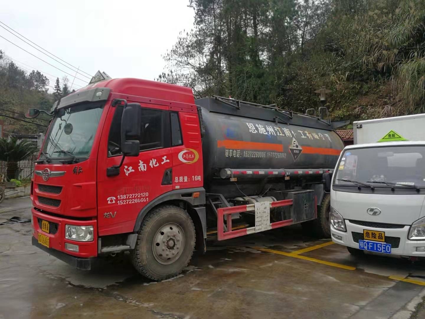微信图片_20200114142124.jpg