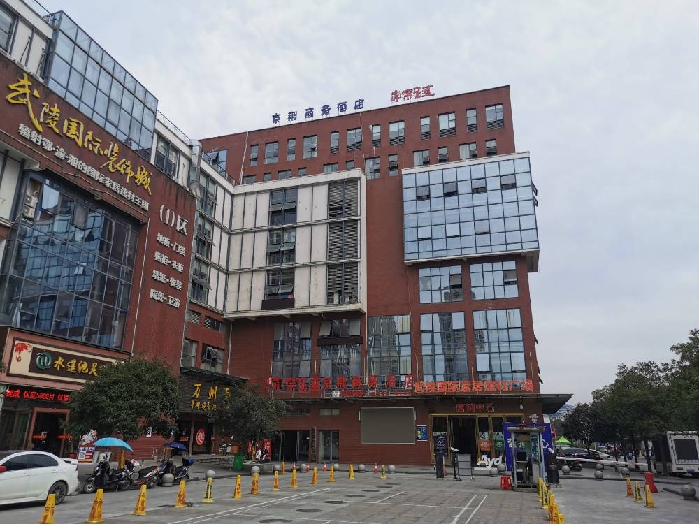 公司办公楼