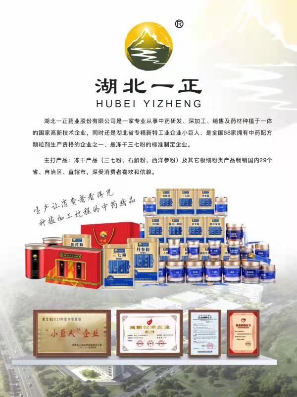 综合介绍.jpg