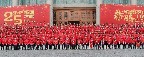 e6b51747-a51f-4653-9b72-dd594a42b52f.jpg