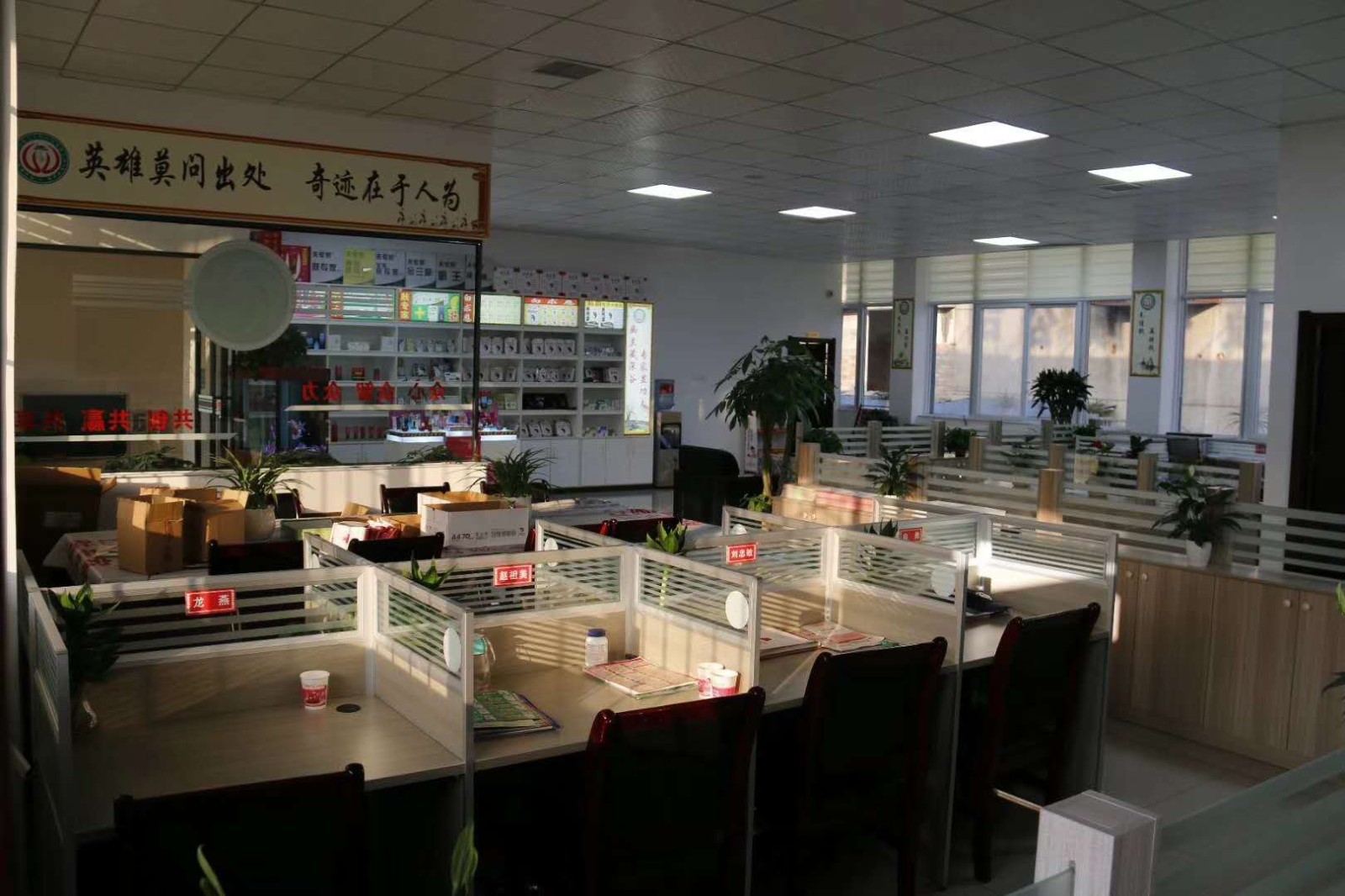 微信图片_20220321150405.jpg