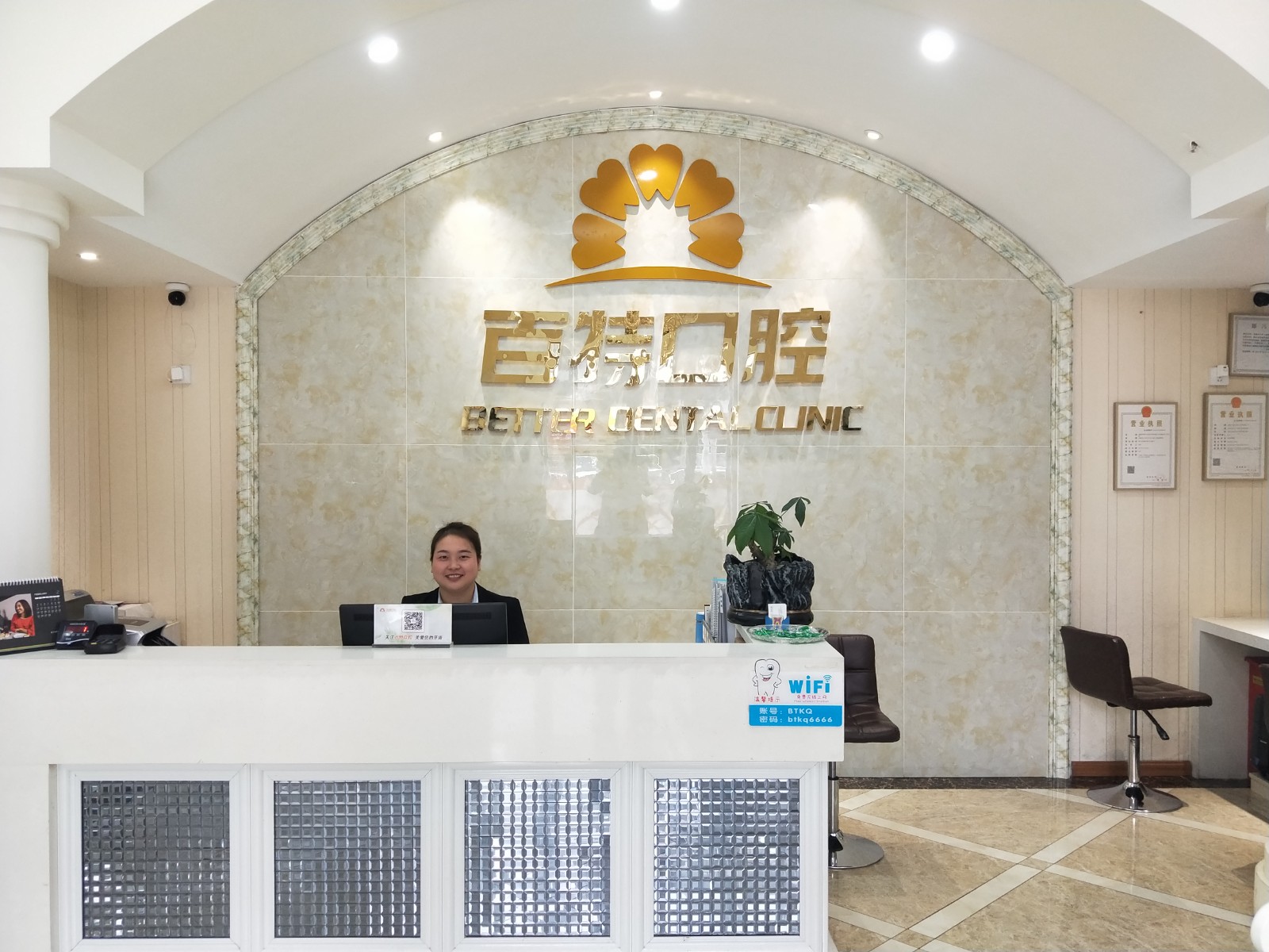 微信图片_20190224153734.jpg