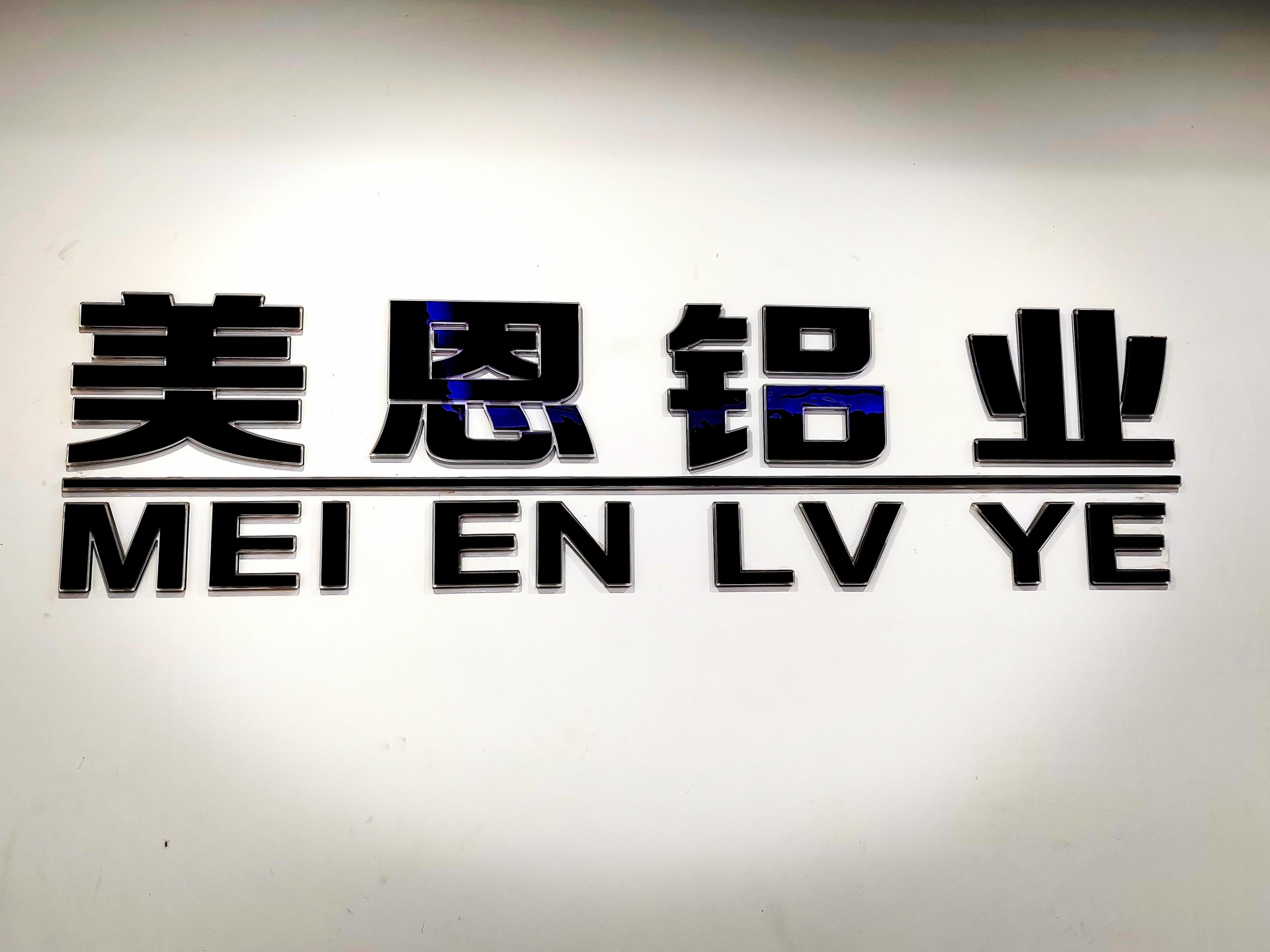 tmp_4fe24eb1e331f979c5db919bf6793bd66c5fec0ed4113ebc.jpg