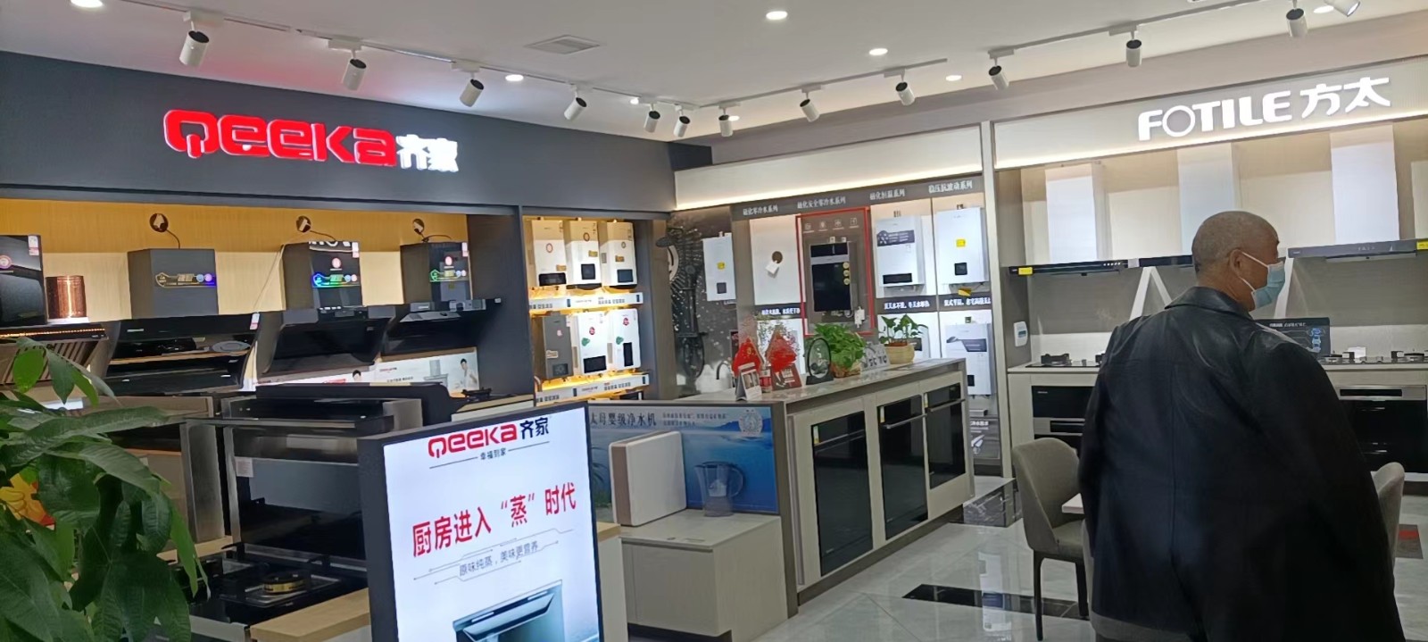 c6d72cf2-b01c-468e-852a-abaa856ecba9.jpg