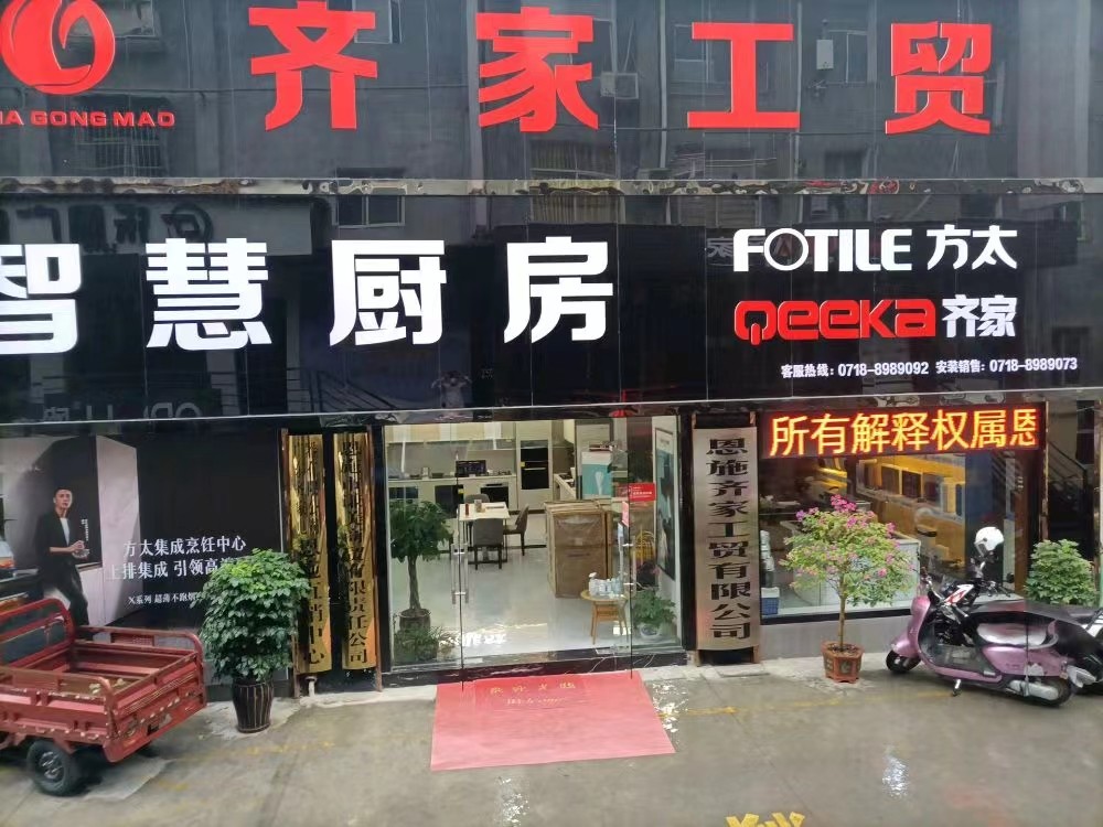 bc834e3b-eaec-4c43-a2f9-e3d663484797.jpg
