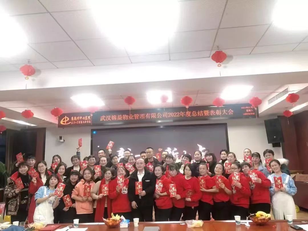 微信图片_20230308102631.jpg