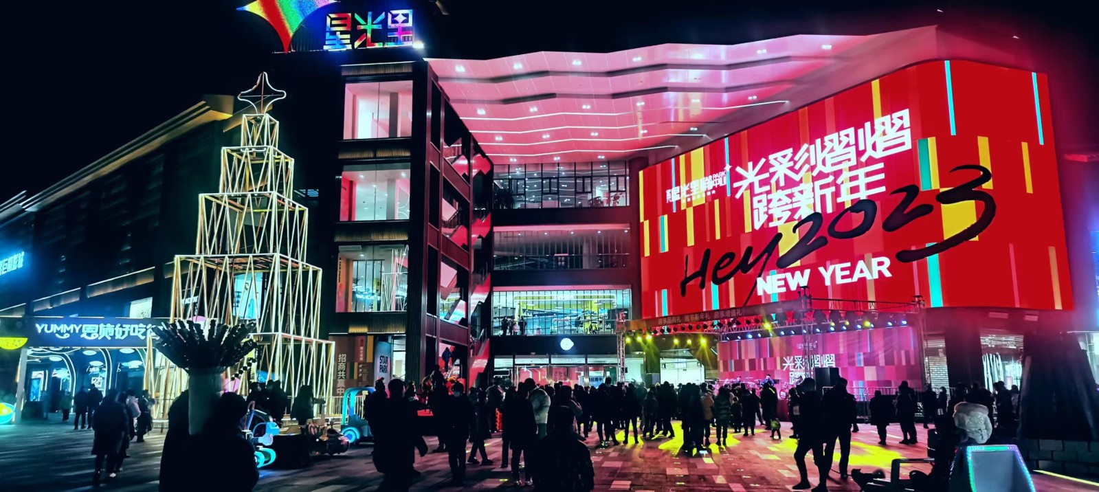 大门口.jpg
