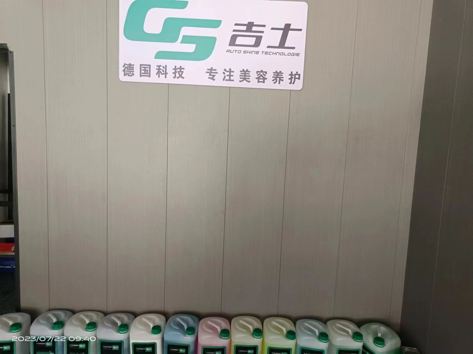 7f20ccf8-905d-4a65-a879-d6492c28cf9f.jpg