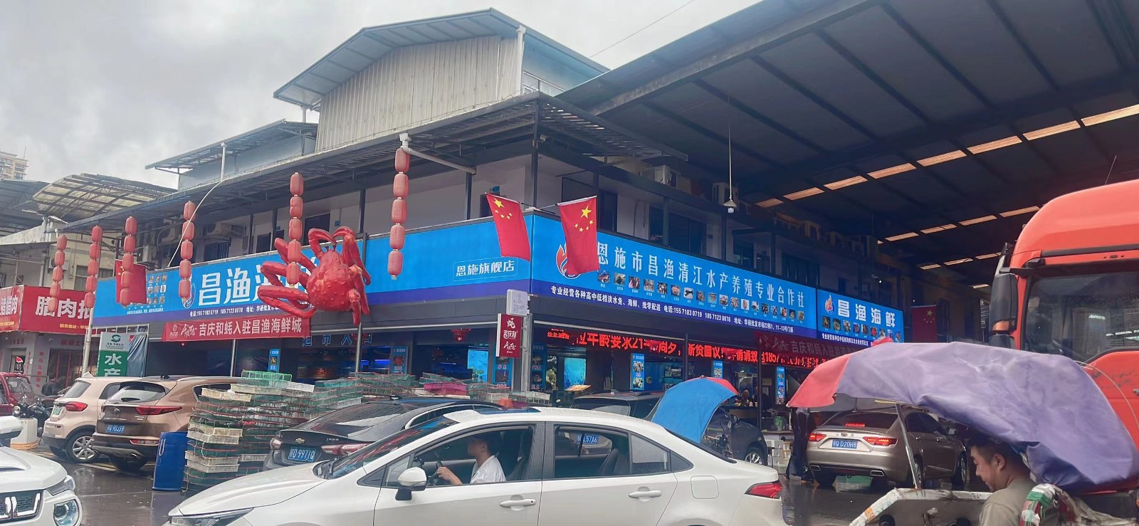 微信图片_20231006084622.jpg