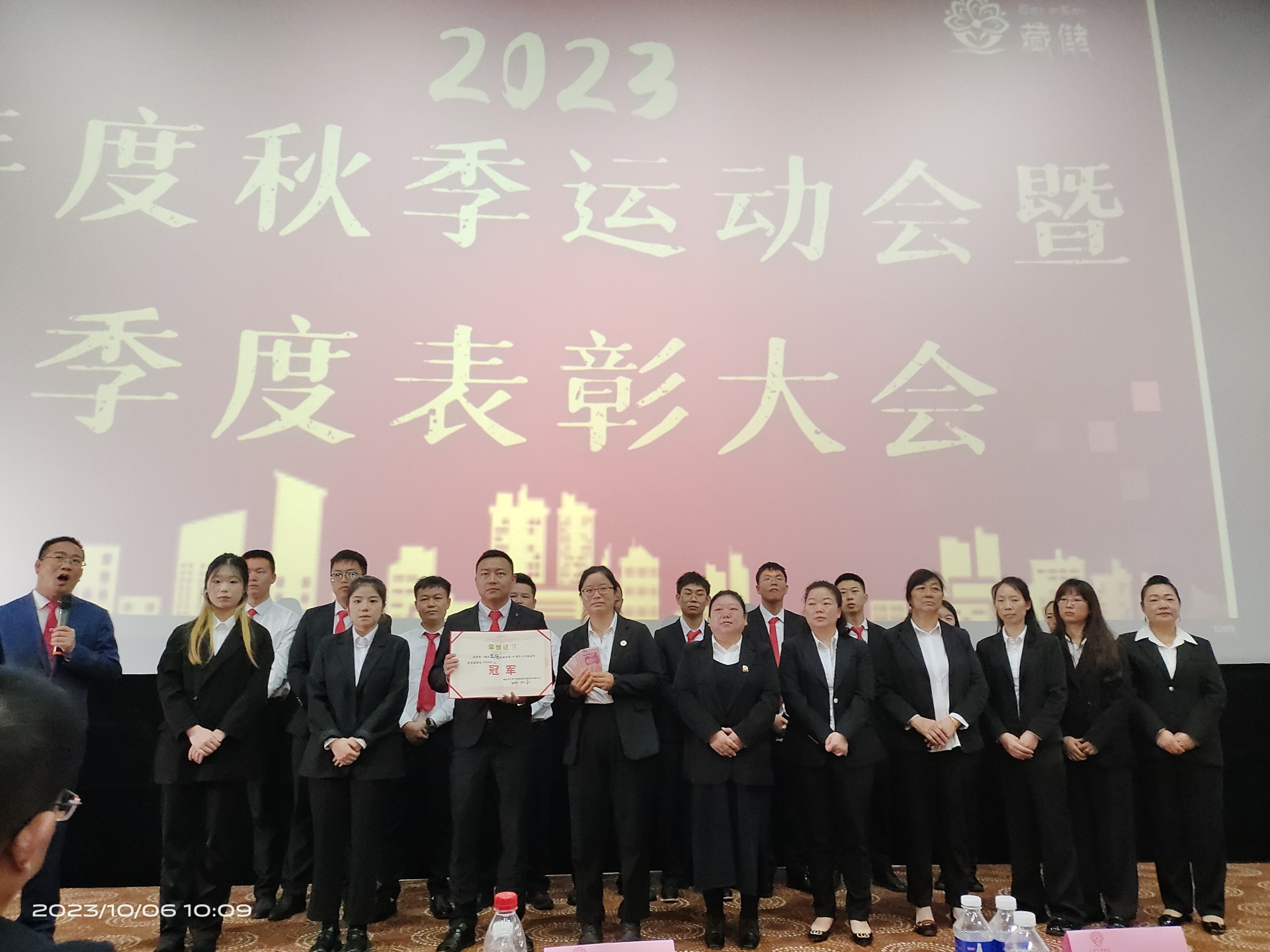 tmp_ddf1e23e690c3495416b1d941bf14190cc7b412c02f08be1.jpg