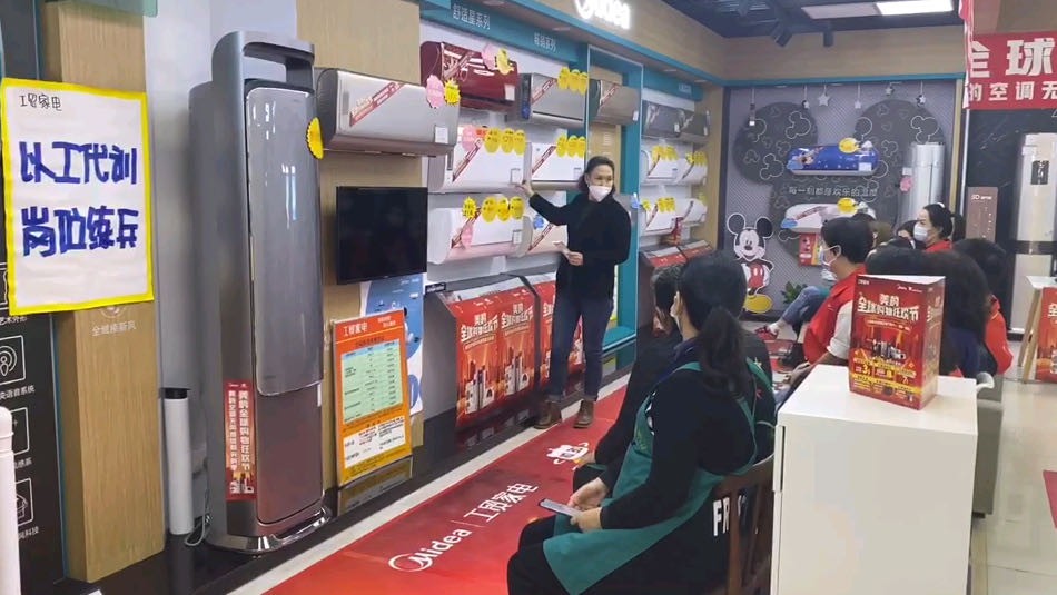 微信图片_20240112112601.jpg