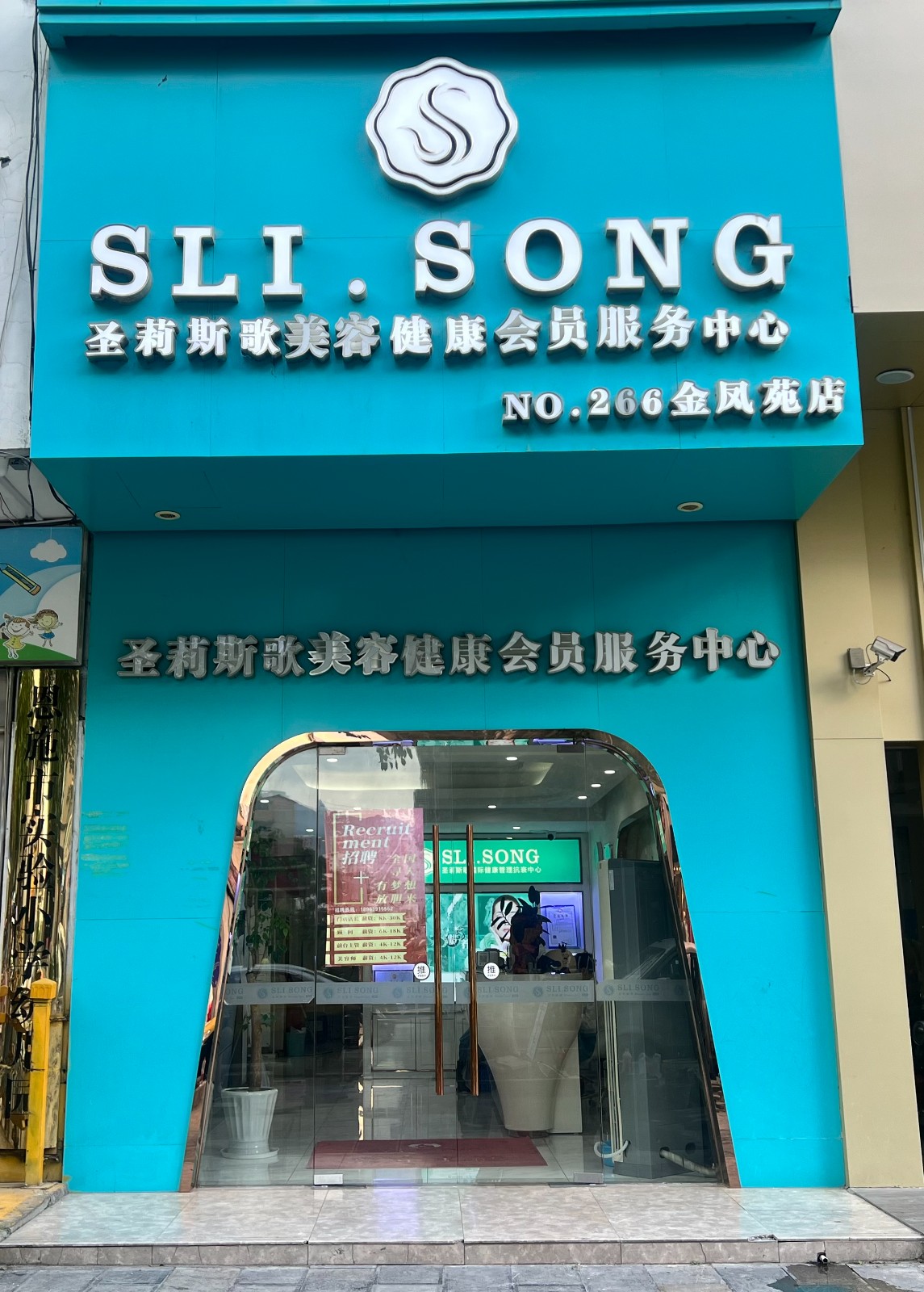 f23fcb40-346e-470d-b438-b22770bbb91b.jpg