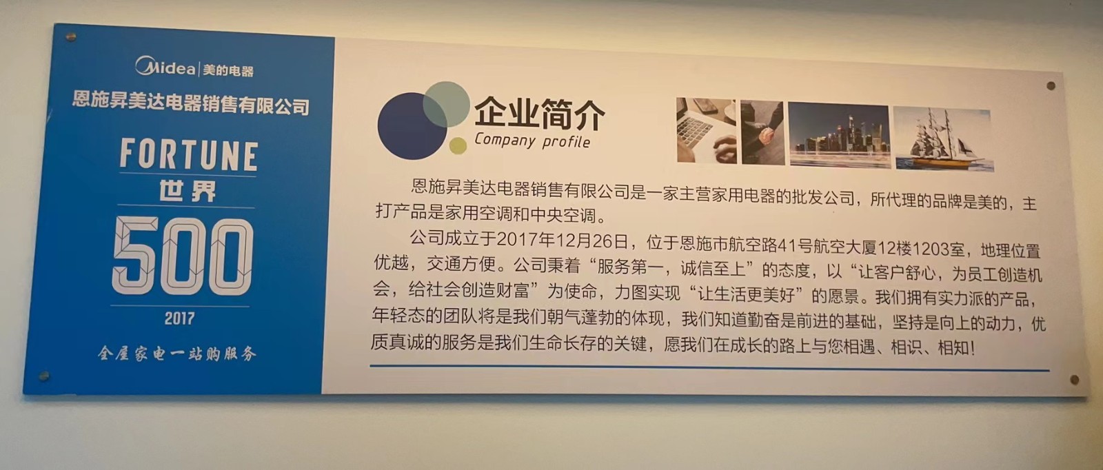 68f59b3c-b49c-408e-be4a-97716729e6d8.jpg