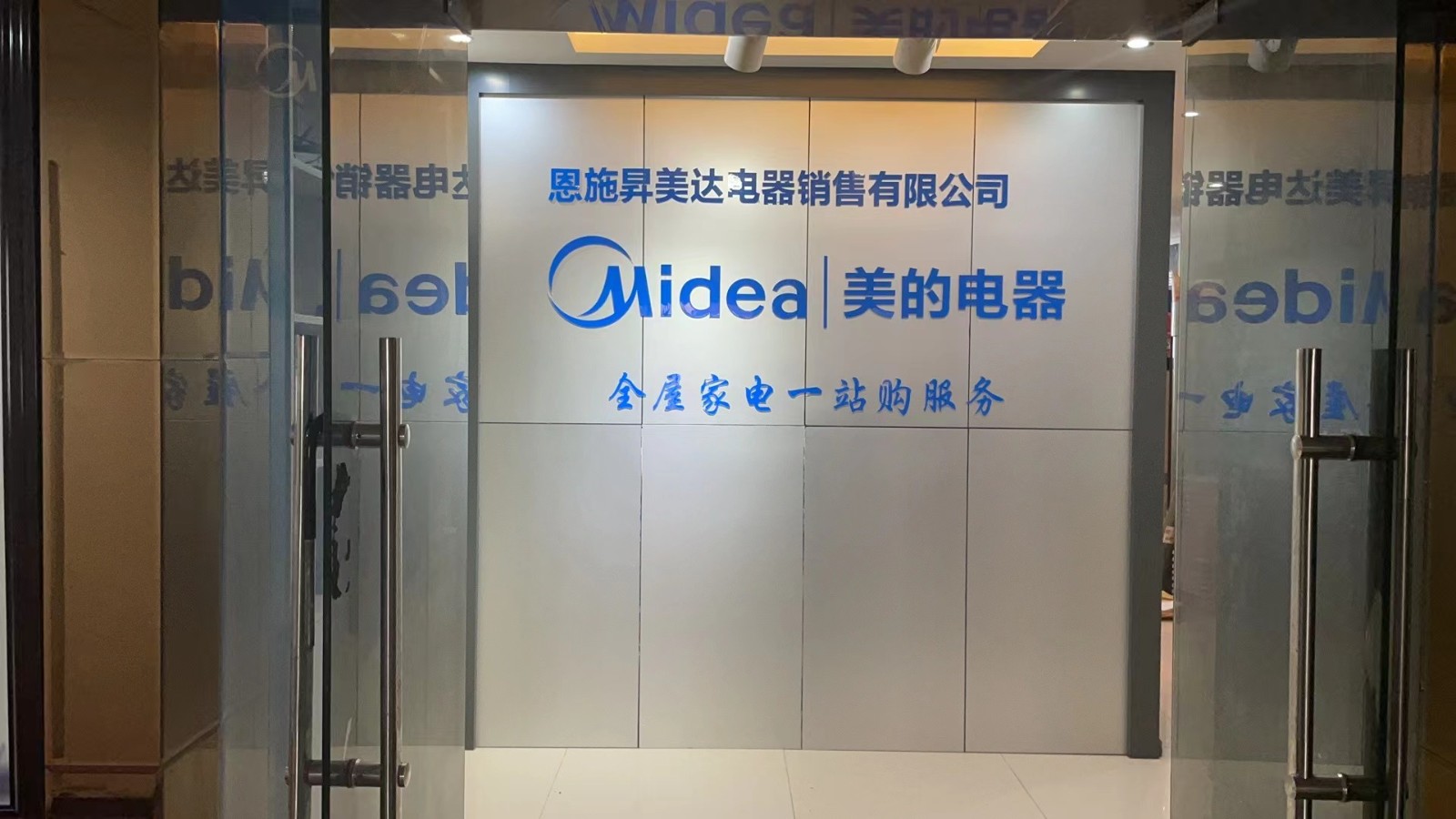 微信图片_20240227153605.jpg