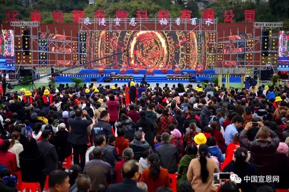 微信图片_20240301121603.jpg
