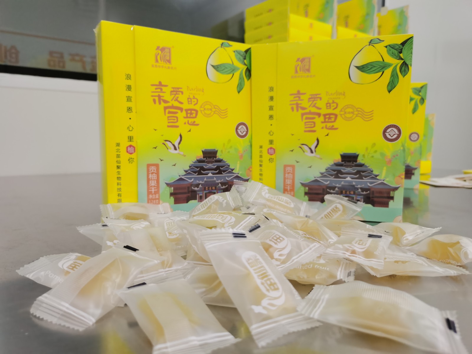 微信图片_20240301121327.jpg