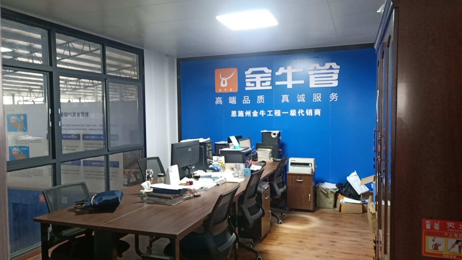 99e21a0e-c78d-4cd8-a669-5e008fbecbc8.jpg