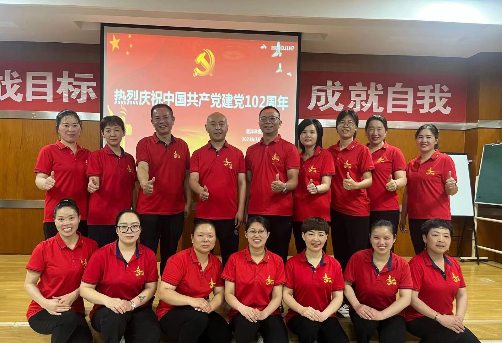 微信图片_20240703093033.jpg
