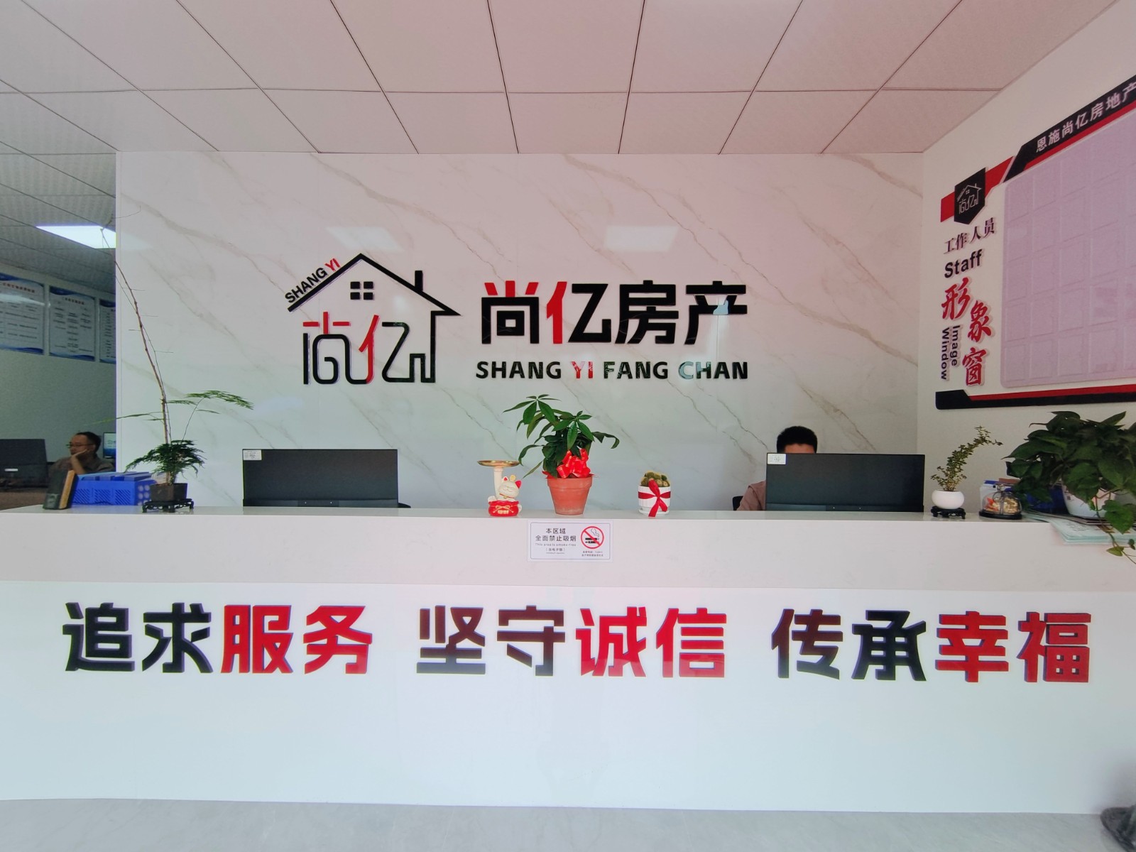 ca85400676bcc02adaca20a086e3abf.jpg