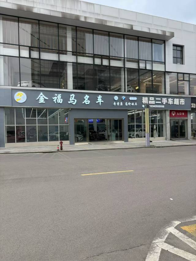 tmp_b20c00dc2c09d51bde4166ff084acf06df0847c03398f7e6.jpg
